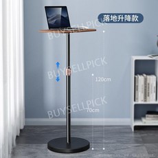 서서일하는책상 높낮이조절책상 높이조절테이블, 월넛