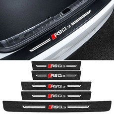 자동차 문짝 문턱 씰 보호 스티커 아우디 RSQ3 로고 탄소 섬유 후면 트렁크 범퍼 트림 스크래치 방지 액세서리