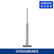 [KT알파쇼핑]삼성 비스포크 슬림 무선청소기 그레이 (VS15A680AEG)