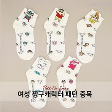 토미삭스 여성 짱구캐릭터 패턴 중목 양말