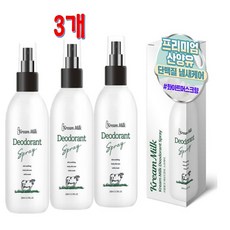 크림밀크데오드란트