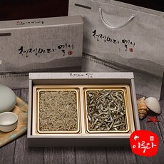 이루다멸치