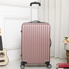 여행용양복보관