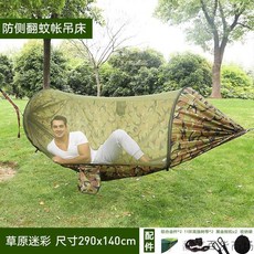 c32ebe760be928b659c12ee75140fa840b6eb62adc8fb6f208e2cde3c694.jpg