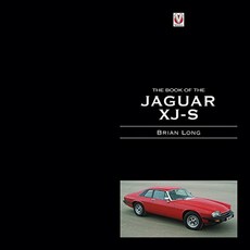 재규어 XJ-S의 책 : 확대 및 개정 3 판, 단일옵션