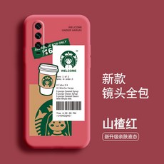 9decb248982d1c7a569f3384523d17e49b6cc706648bc07d91a0e22379bd.jpg
