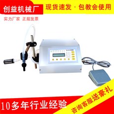 6de649b8e8befe94bb8aa57bd0e91f051fb894fc6c5cedef72b292b3c78a.jpg