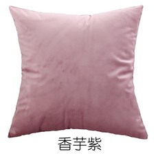 구스쿠션솜45
