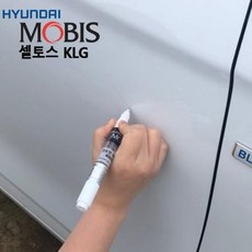 코빈셀토스 도색붓펜 KLG 현대모비스 순정, 모비스투명페인트단품
