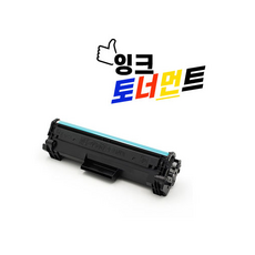 HP 150A W1500A M111a M111w M140w M141a M141w 재생 호환 토너 스마트칩장착 정품동일 완제품 뜯어서 장착만하세요!, 1개 - cbw150ax