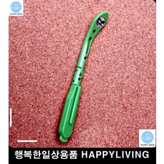 LED독서등 취침전독서 북라이트 LED 사무실용품 소형스탠드 특이한물건 밝은스탠드, 단일상품