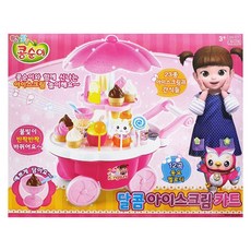 콩순이아이스크림카트