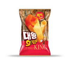 크리미칠리소스