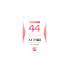 44핏워터