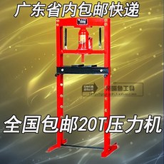 a20a5637918cca9a537ddf94e747039f1f825e1c7c79b2b913dd6ba844d2.jpg