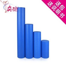 마사지스틱 릴렉스 요가봉 근육 롤러, 기본, T13-45cm귤색 근막구