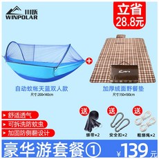 5ce4079c97cd25f1cc4afcdfff83cd7f9213bffd17e9841f34bb95b02e52.jpg