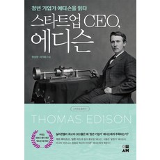 정성창