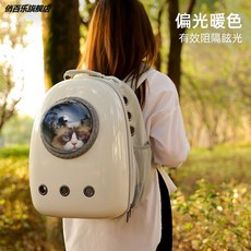 26a50b26fcfaf835cc6fae7f11123082cc4306766e55bb4bf5d11a1a3109.jpeg