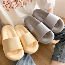 라운드거실화