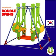 쿠쿠2인용그네
