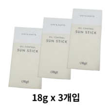 오브제 오일 컨트롤 선스틱 SPF50+ PA++++