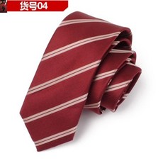 가람 남자정장넥타이 남성정장넥타이 단체 판사 보안원 레드 액세서리 토지다 독창적 트렌드 비지니스 숏