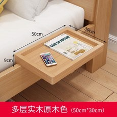 원목 미니 소파 침대 옆 보조 서브 테이블 한뼘 틈새 수납 선반, A