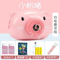 대전영화관프로포즈