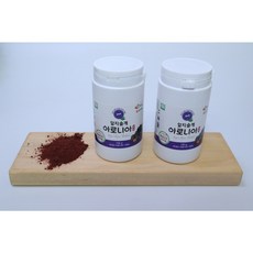 알지솔계아로니아