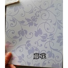 led라이트패널슬라이드