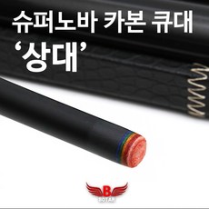 네트워크상3대pc연결