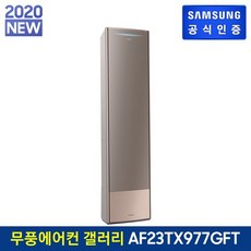 ca05a08c2b6b5f98d4a99f7c789dabeef84234dd8d70db2e18daa92fca20.jpg