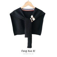 페이크가디건