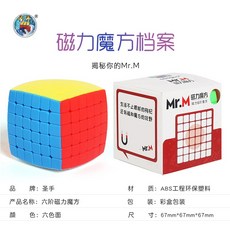 53ab98e678c047ae3fbc8d65da50138f9ed9d2289133ab26d193ad7b73b4.jpg