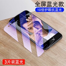 30e525a6d9830c853ee497c7c45804a0298786fda842d5e6366ff6aa4232.jpg
