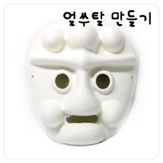 봉산탈