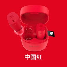 무선이어폰 SoulST-XX5.0무선블루투스 이어폰 장시간사용 연속재생 음악감상 운동 러닝 귀에끼우는형식 완전무선, C01-공식모델, T01-레드