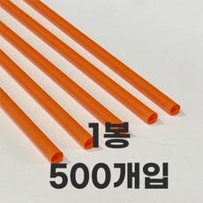 제이디팩 일자 빨대 7*210mm 주황 벌크포장 500개, 1세트, 500개입