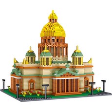 9a19d1cf262036f517cc88fbaf3d48acf63e389ec1fc583f34d2ff6c5dae.jpg
