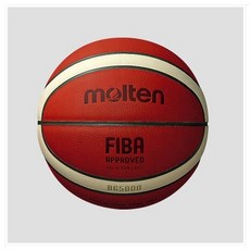몰텐 B7G5000 7호 농구공 KBL프로농구 시합구 FIBA공인구 프리미엄천연가죽