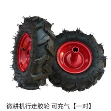 국제관리기부품