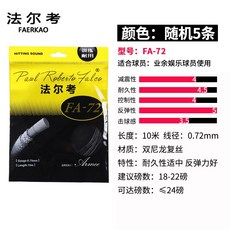 51da591b812f27841dee4d0aeb881960944ea2bb52dc973c4883ef7fb775.jpg