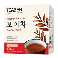 티젠그린마테차