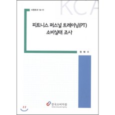 70b8e57abb6846c76f66a0bcda5b77de3767a19105dea66a4ed0a32ee511.png
