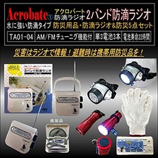 c89c92d215923a58090ca267a8bee252453505a90305a0cd75de1ecb3ec0.jpg