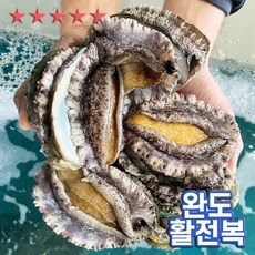 산소음식