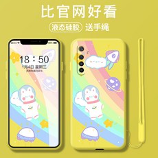 4db0e028e591a548bc2eb5e2c5007c3f19507ae9ce8af7ebea94ebd1cb54.jpg
