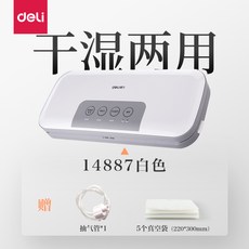 14f3f5b2bb84f2242ec9138a6ef17dfad4bd7b43198cbdc39619581a24c2.jpg