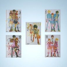 옆자리괴물군만화책